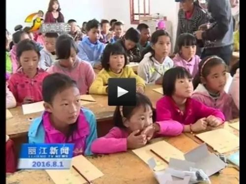 老地方歌词阿木宇梅(许嵩老地方歌词)-第2张图片-