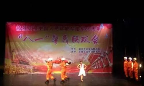 老地方歌词阿木宇梅(许嵩老地方歌词)-第1张图片-