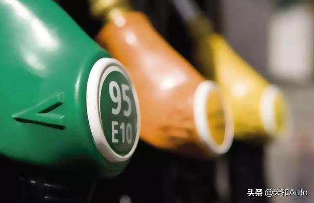 国内汽油标号有几种（汽油标号区分的究竟是什么）(12)