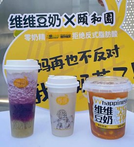 ​加盟奶茶店10大品牌（奶茶店知名度排行）