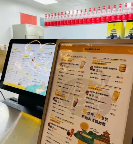 加盟奶茶店10大品牌（奶茶店知名度排行）(3)