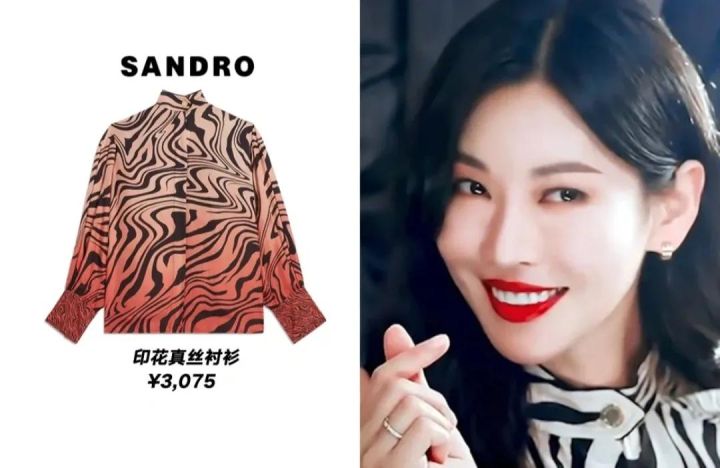 sandro属于什么档次（分享1款服装品牌档次）