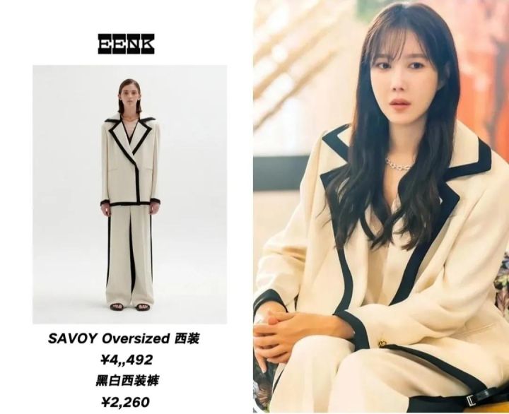 sandro属于什么档次（分享1款服装品牌档次）