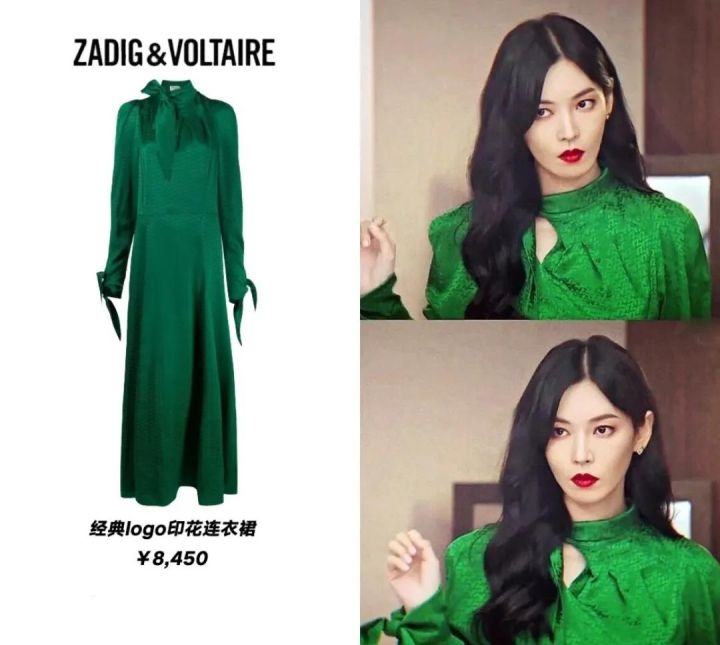 sandro属于什么档次（分享1款服装品牌档次）