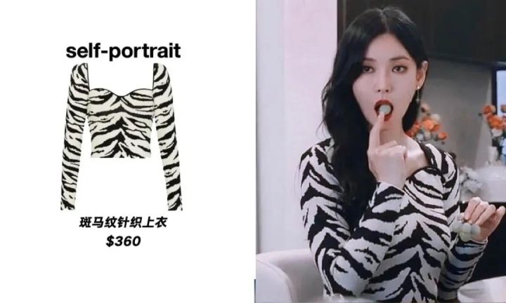 sandro属于什么档次（分享1款服装品牌档次）