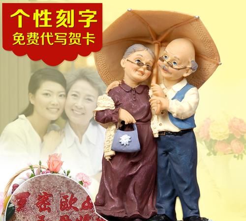 结婚有金婚银婚还有一个叫什么