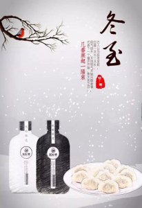 ​泸州古蔺红军酒业(古蔺红军杯酒业有限责任公司)