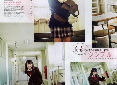 ​如何判断是否是性欲亢奋 怎么治疗性欲亢进