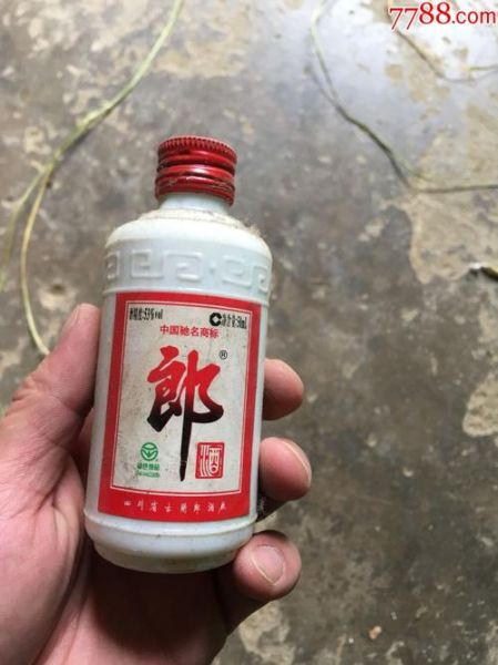 小郎酒是哪里产的