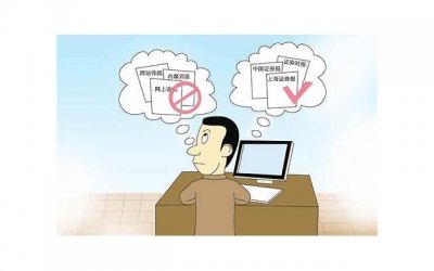 如何培养成为一个好媳妇