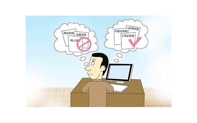 如何培养成为一个好媳妇