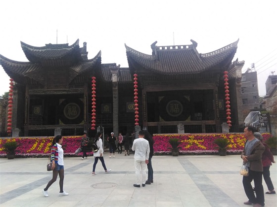 游山阳县的漫川古镇