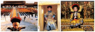 名人对末代皇帝溥仪的评价(跨越60年的跌宕一生)