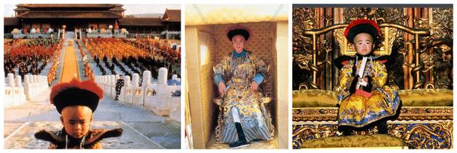 名人对末代皇帝溥仪的评价(跨越60年的跌宕一生)(1)