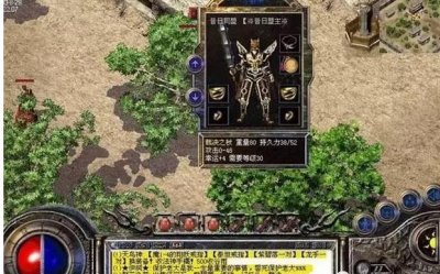 ​热血传奇：传奇三大神秘事件真相 只有骨灰级玩家才经历过