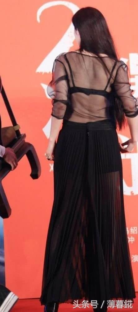 范冰冰身穿黑色透视薄纱裙亮相某活动,在座宾客不淡定了!