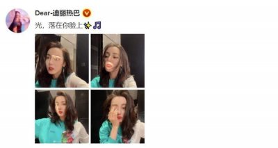 迪丽热巴晒光影氛围感随拍 网友:我们巴巴真是把光玩明白了