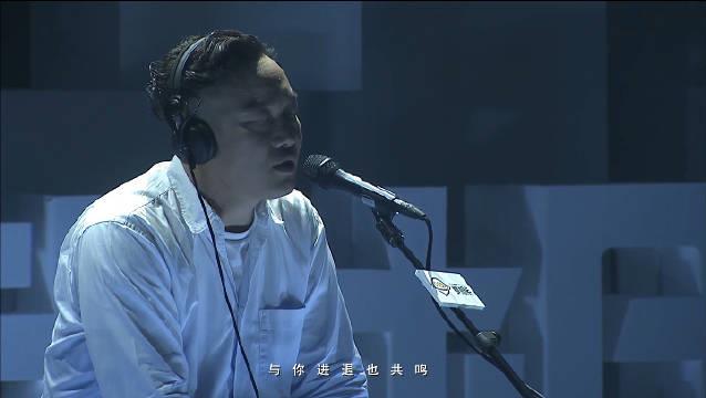 陈奕迅现场演绎《无条件》