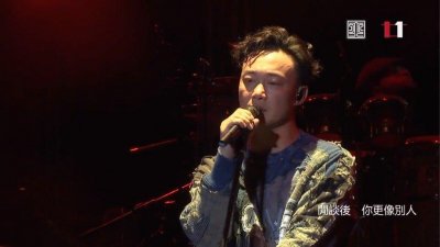 ​陈奕迅《渐渐》……