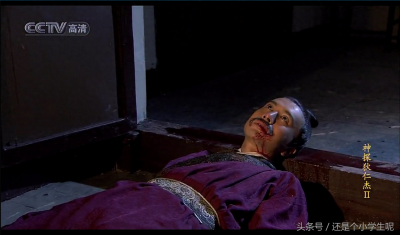 浅谈《神探狄仁杰》之血色江州