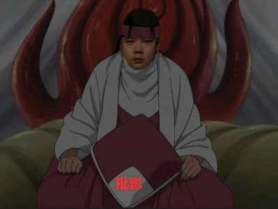 6324到底是什么?