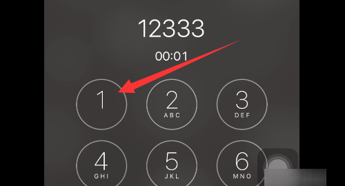 深圳区号2333如何转人工,广东深圳社保局电话图7