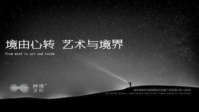 数码相机拍摄技巧教程(如何拍摄出一条好)(9)