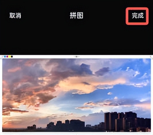 怎么用手机拼图照片无缝拼接(怎么拼图照片无缝拼接)