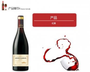 ​茅台王朝上品系列好吗(茅台王朝上品188元2瓶)