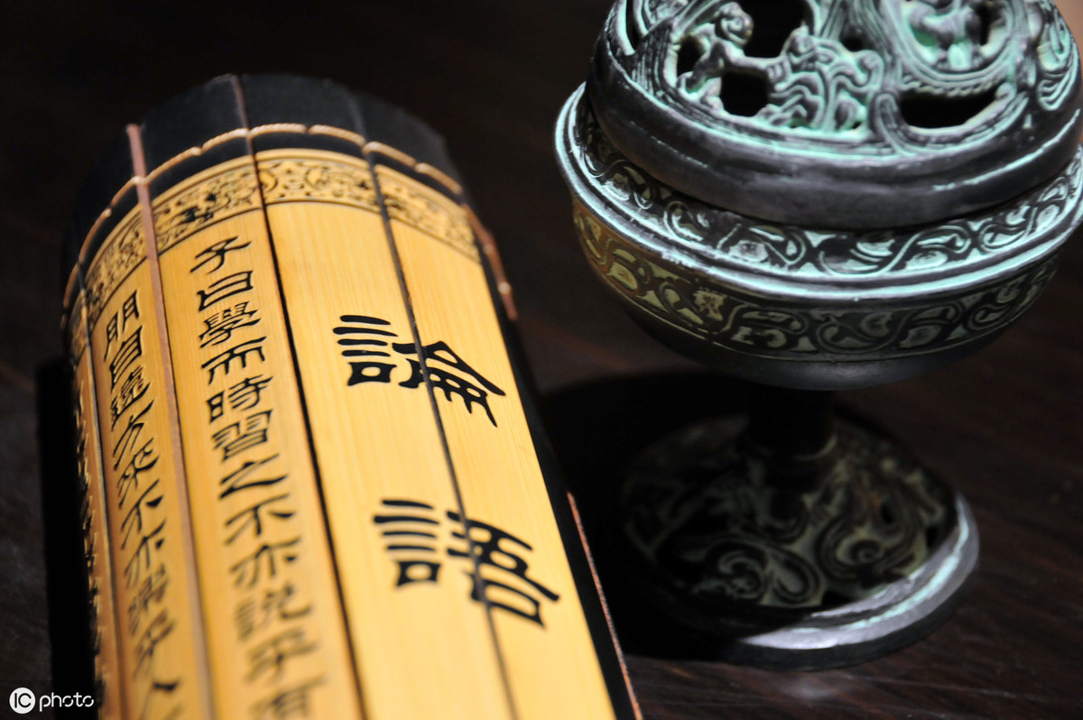 温故而知新是什么意思(国学经典论语里经典语录)