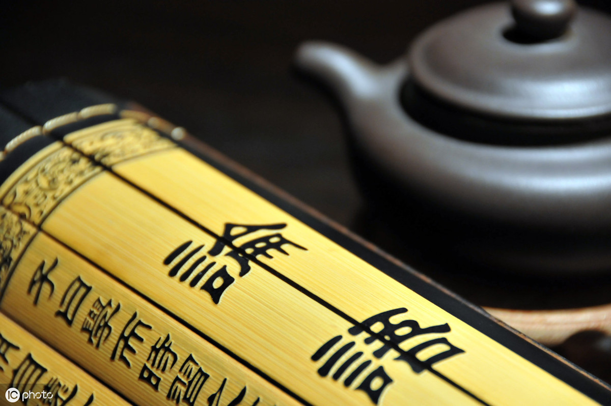 温故而知新是什么意思(国学经典论语里经典语录)