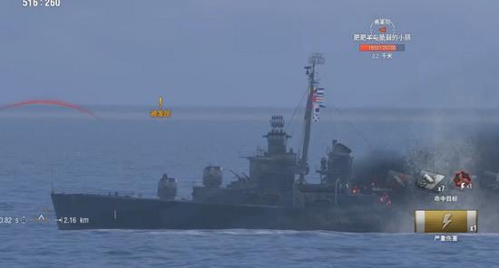 月华剑士大招出招表(日驱支线之秋月)(7)