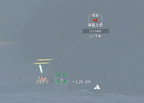 月华剑士大招出招表(日驱支线之秋月)(10)