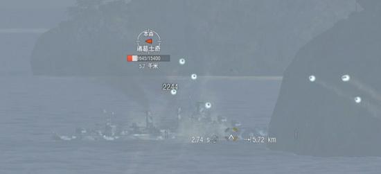 月华剑士大招出招表(日驱支线之秋月)(9)