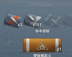 月华剑士大招出招表(日驱支线之秋月)(11)