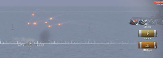 月华剑士大招出招表(日驱支线之秋月)(6)