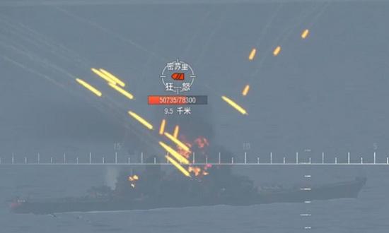 月华剑士大招出招表(日驱支线之秋月)(12)