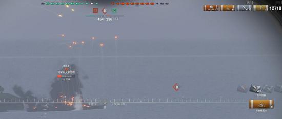 月华剑士大招出招表(日驱支线之秋月)(5)