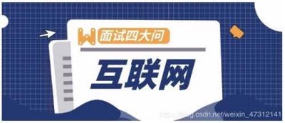 ​字节跳动是做什么的(字节跳动是做什么工作的)