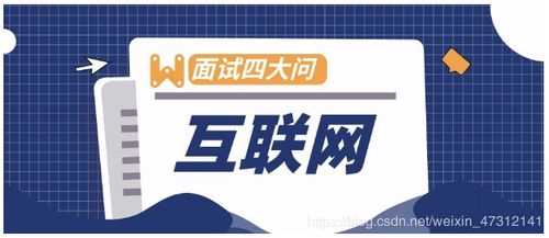 字节跳动是做什么的(字节跳动是做什么工作的)
