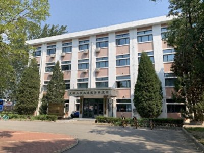 中国最神秘的大学——北京电子科技学院