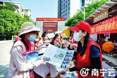 南宁市青年志愿者协会获评广西学雷锋志愿服务先进典型“最佳志愿服务组织”