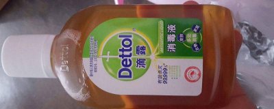 ​滴露消毒液和洁厕剂 滴露消毒液和洁厕剂一块使用有危害吗