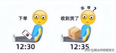 ​派件中是不是已经到了（正在派件要等几个小时）