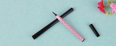 眼线笔干了怎么办