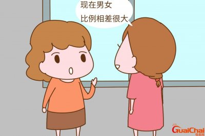 相亲女孩有这几种表现就别追了 异地女孩有这几种表现就别追了