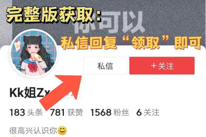 英语作文50词（高中英语作文不会写）