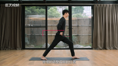 站立式瑜伽标准动作