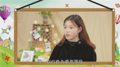 气象灾害预警信号的颜色等级