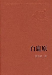 这几本书最开始当“小黄书”看,深入阅读后真是令人回味无穷!